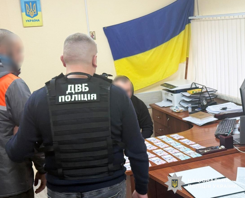 Мешканець Південноукраїнська намагався підкупити правоохоронця, аби повернути вилучений автомобіль Мешканець Південноукраїнська намагався підкупити правоохоронця, аби повернути вилучений автомобіль