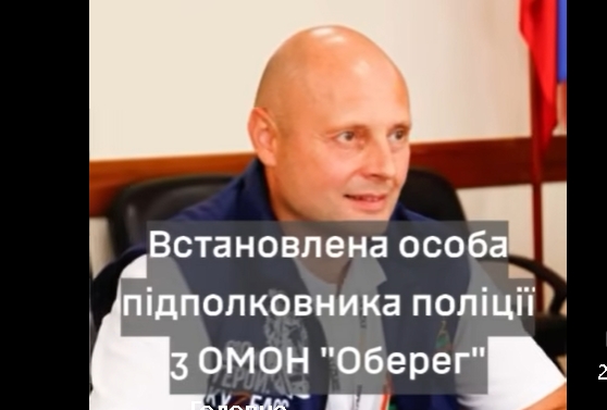 В РФ взорвали офицера ОМОНа, причастного к преступлениях в Буче (видео) В РФ взорвали офицера ОМОНа, причастного к преступлениях в Буче (видео)