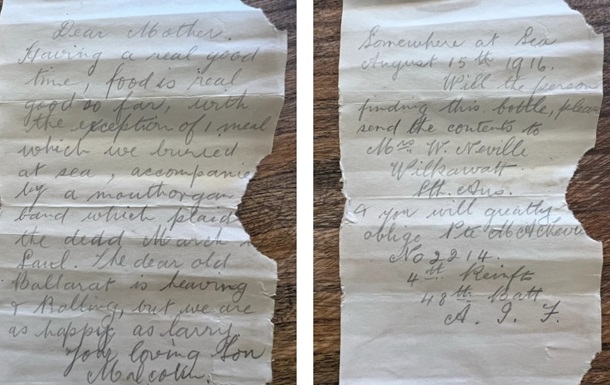 На пляже нашли бутылку с письмами солдат Первой мировой войны На пляже нашли бутылку с письмами солдат Первой мировой войны