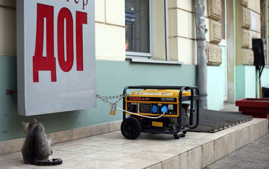 Как будут завтра отключать свет в Николаевской области: появился график Как будут завтра отключать свет в Николаевской области: появился график