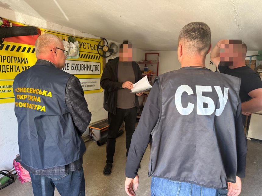 Підрядника звинувачують у розкраданні бюджетних коштів під час ремонту школи у Миколаївській області Підрядника звинувачують у розкраданні бюджетних коштів під час ремонту школи у Миколаївській області