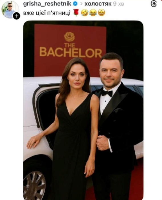 Анджелина Джоли в здании Южноукраинского ТЦК: появились мемы Анджелина Джоли в здании Южноукраинского ТЦК: появились мемы