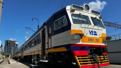 УЗ обмежила рух поїздів на Донецькому напрямі УЗ обмежила рух поїздів на Донецькому напрямі