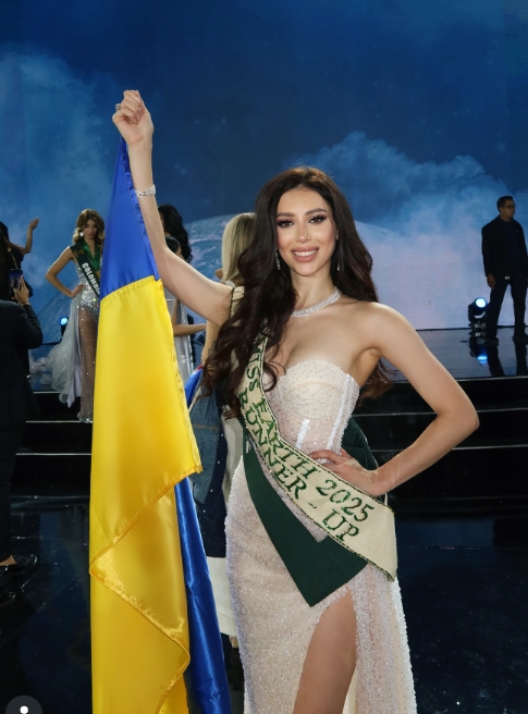 Одесситка Мария Желяскова стала Вице-мисс Земля 2025 (фото) Одесситка Мария Желяскова стала Вице-мисс Земля 2025 (фото)
