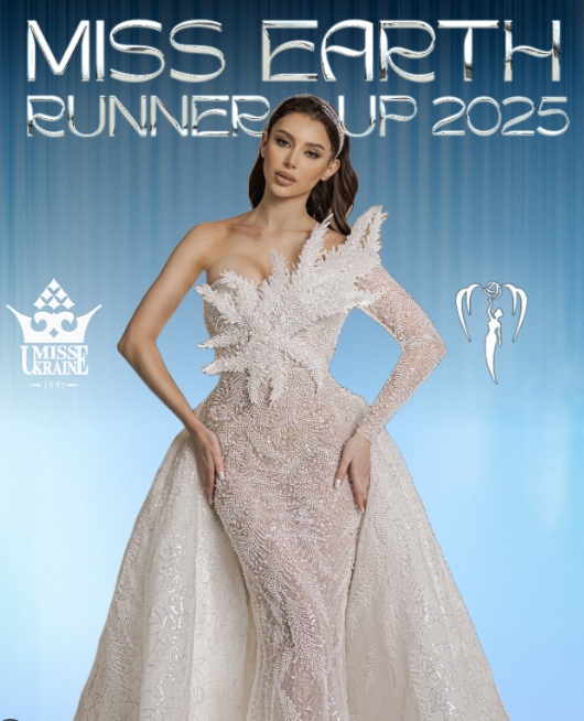 Одесситка Мария Желяскова стала Вице-мисс Земля 2025 (фото) Одесситка Мария Желяскова стала Вице-мисс Земля 2025 (фото)