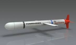 Україна веде зі США «позитивні» переговори щодо закупівлі ракет Tomahawk, — Стефанишина Україна веде зі США «позитивні» переговори щодо закупівлі ракет Tomahawk, — Стефанишина