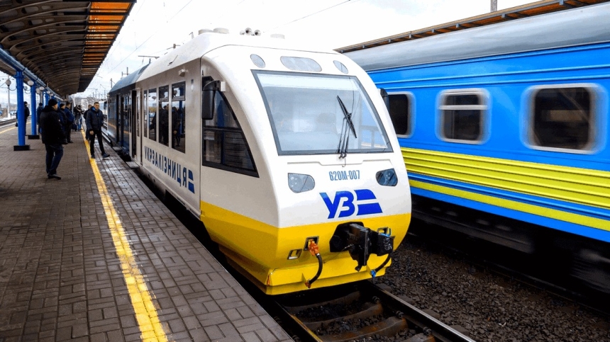 Стало известно, когда «Укрзалізниця» начнет раздавать бесплатные километры Стало известно, когда «Укрзалізниця» начнет раздавать бесплатные километры