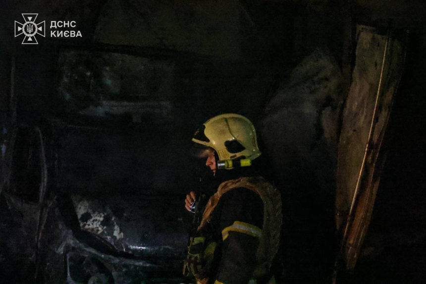 Фото ілюстраційне Фото ілюстраційне