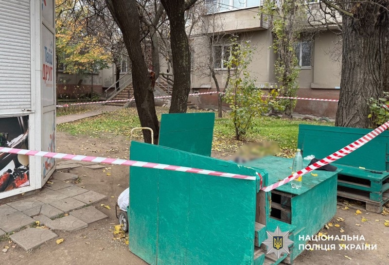 В Николаеве мужчина зарезал знакомого во время ссоры В Николаеве мужчина зарезал знакомого во время ссоры