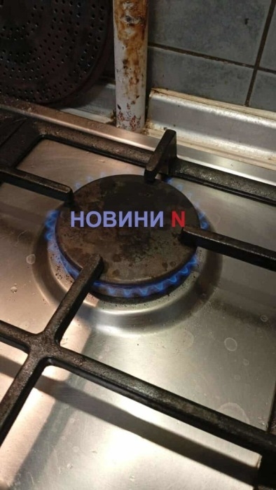 Падение давления газа в квартирах николаевцев: на предприятии дали официальный комментарий Падение давления газа в квартирах николаевцев: на предприятии дали официальный комментарий