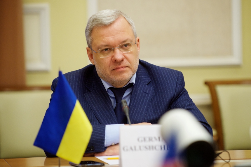 Масштабная коррупционная схема в энергетике: проведены обыски у министра, обнародована прослушка Масштабная коррупционная схема в энергетике: проведены обыски у министра, обнародована прослушка