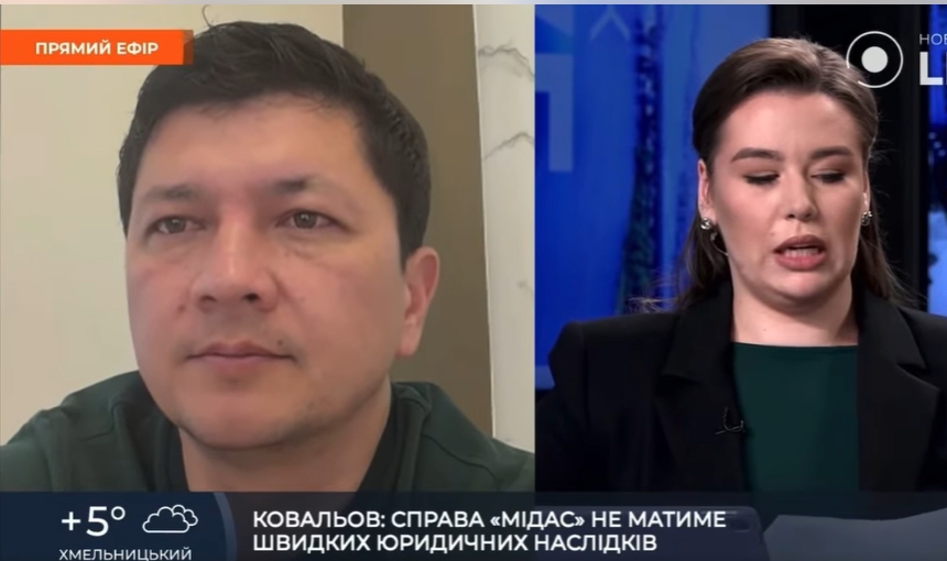 Испанский стыд, - Ким прокомментировал дело о «пленках Миндича» Испанский стыд, - Ким прокомментировал дело о «пленках Миндича»