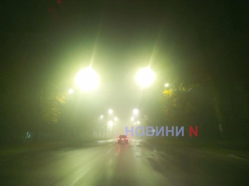 Гідрометцентр попереджає про небезпечні явища у найближчі години у Миколаєві та області Гідрометцентр попереджає про небезпечні явища у найближчі години у Миколаєві та області