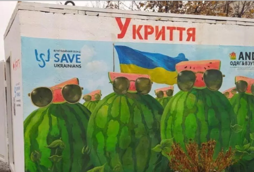 Сгоревшая «Фабрика», дроны над головой и дворники в бронежилетах: как живет соседний Херсон (фото) Сгоревшая «Фабрика», дроны над головой и дворники в бронежилетах: как живет соседний Херсон (фото)