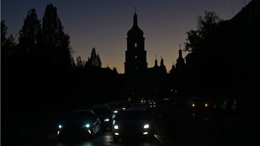 Фото ілюстраційне Фото ілюстраційне