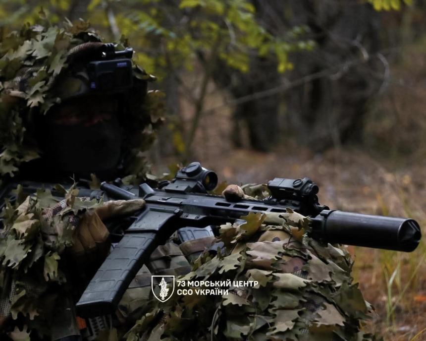 Фото ілюстраційне Фото ілюстраційне