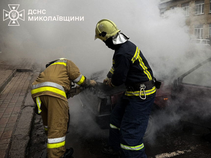 Фото ілюстраційне Фото ілюстраційне