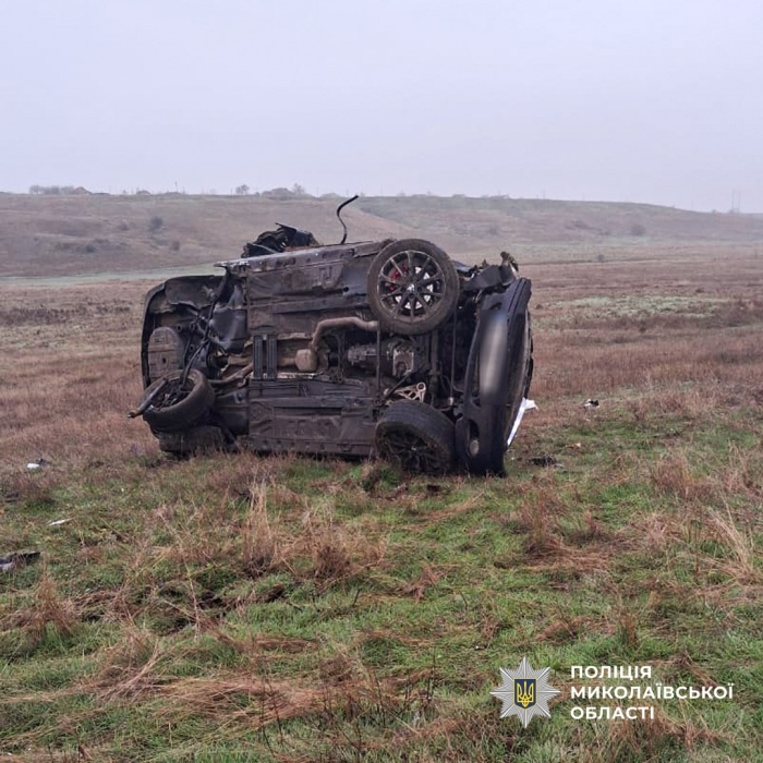 ДТП із постраждалими під Миколаєвом: водію «БМВ» повідомили про підозру ДТП із постраждалими під Миколаєвом: водію «БМВ» повідомили про підозру