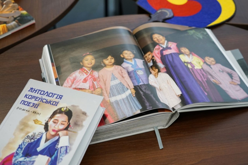 Центр изучения корейского языка и культуры откроют в Николаеве: где и когда Центр изучения корейского языка и культуры откроют в Николаеве: где и когда