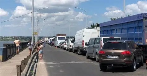 Фото іллюстраційне Фото іллюстраційне