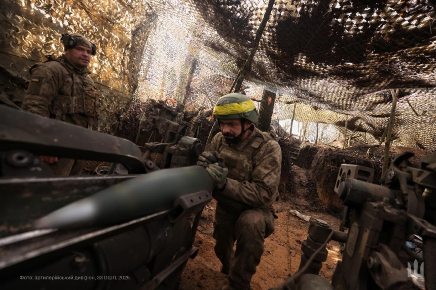 Фото ілюстраційне Фото ілюстраційне