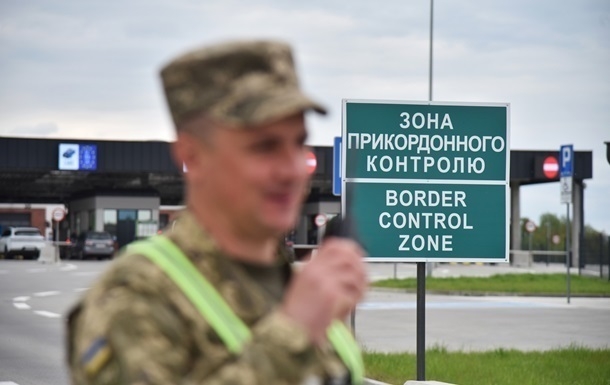 Цифровая граница: как работает новая система въезда-выезда Цифровая граница: как работает новая система въезда-выезда