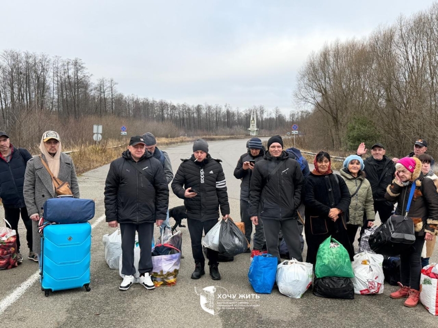 Украина передала России 30 граждан Украина передала России 30 граждан