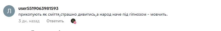 Могили в метр завглибшки: поховання на старі труни та кістки викликали хвилю обурення у Миколаєві (відео) Могили в метр завглибшки: поховання на старі труни та кістки викликали хвилю обурення у Миколаєві (відео)