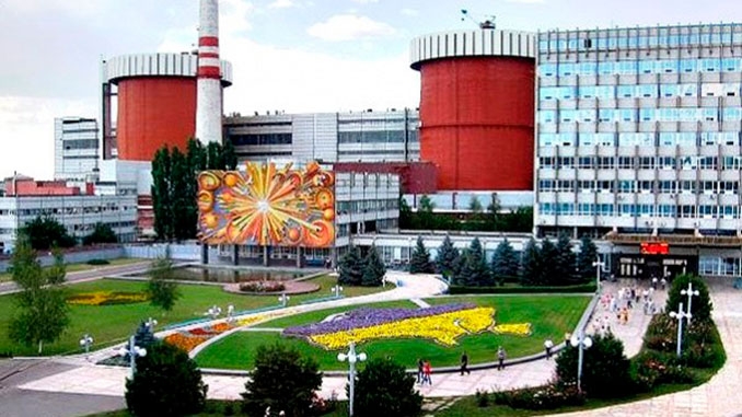 Вопрос отключений света в Южноукраинске рассмотрят и исправят, - Ким Вопрос отключений света в Южноукраинске рассмотрят и исправят, - Ким