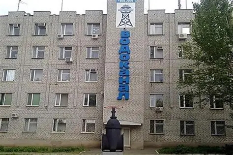 На пост генерального директора «Николаевводоканала» подали заявки 19 специалистов На пост генерального директора «Николаевводоканала» подали заявки 19 специалистов