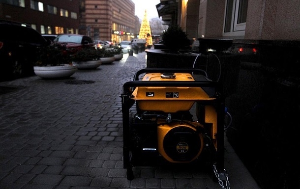 До 4 очередей одновременно: как будут отключать свет в Украине 7 декабря До 4 очередей одновременно: как будут отключать свет в Украине 7 декабря