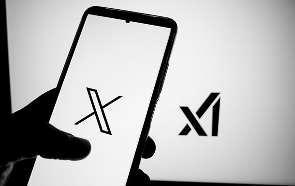 Платформа X заблокировала рекламный аккаунт Еврокомиссии Платформа X заблокировала рекламный аккаунт Еврокомиссии