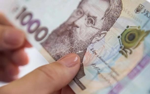 В Украине стартовали первые выплаты 6500 гривен В Украине стартовали первые выплаты 6500 гривен