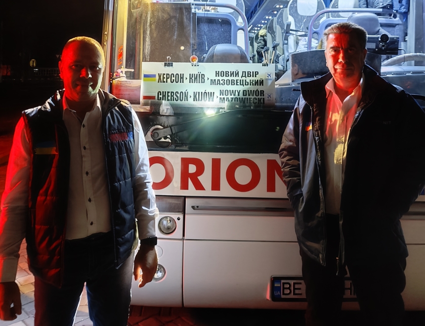 Из Николаева отправился первый ночной прямой автобус в аэропорты Варшавы (видео) Из Николаева отправился первый ночной прямой автобус в аэропорты Варшавы (видео)