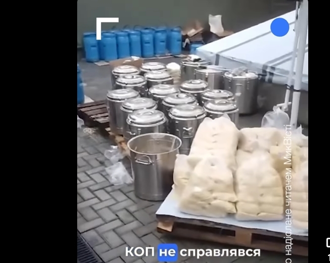 Поліція відкрила кримінальні справи за фактом неналежного харчування у школах Миколаєва Поліція відкрила кримінальні справи за фактом неналежного харчування у школах Миколаєва