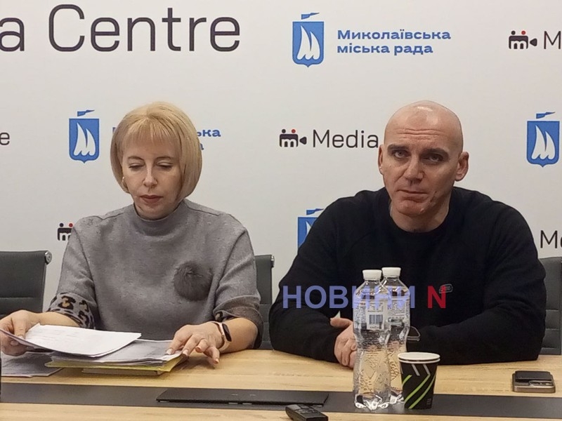 «Нам не нужно, чтобы что-то мутить, дополнительный договор», - мэр Николаева Сенкевич «Нам не нужно, чтобы что-то мутить, дополнительный договор», - мэр Николаева Сенкевич