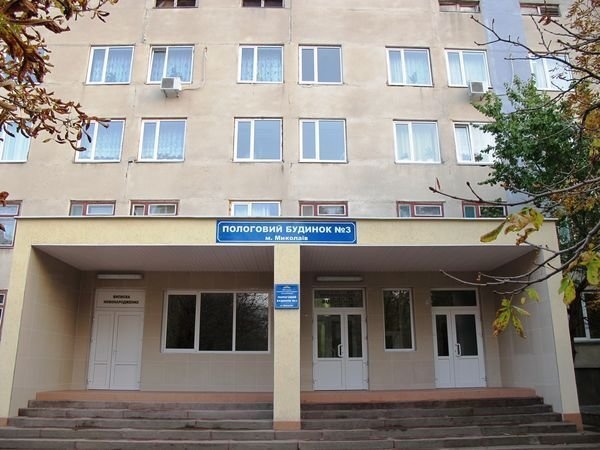 Фото іллюстраційне Фото іллюстраційне