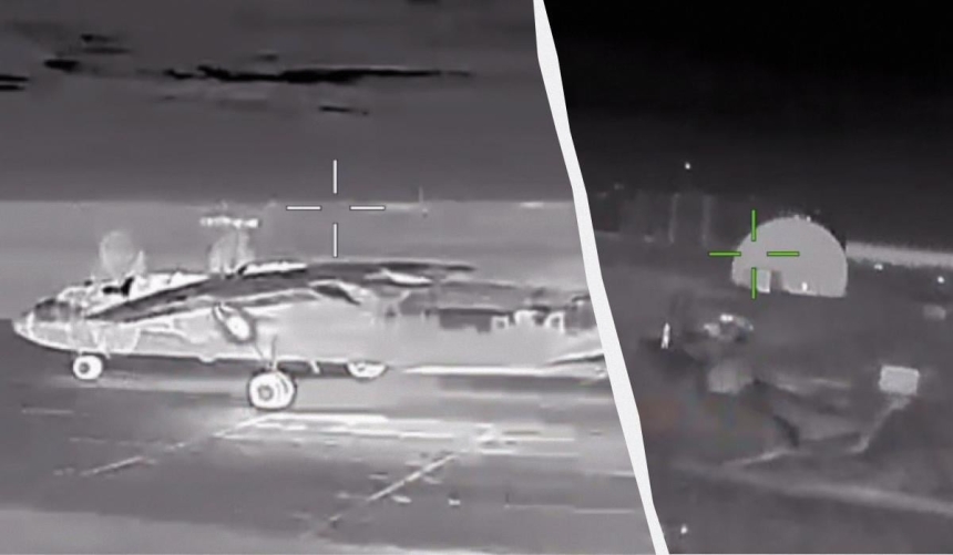 Сили оборони України знищили літак та радіолокаційні станції РФ (відео) Сили оборони України знищили літак та радіолокаційні станції РФ (відео)