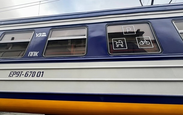 «Укрзалізниця» с 14 декабря запускает новое расписание поездов «Укрзалізниця» с 14 декабря запускает новое расписание поездов