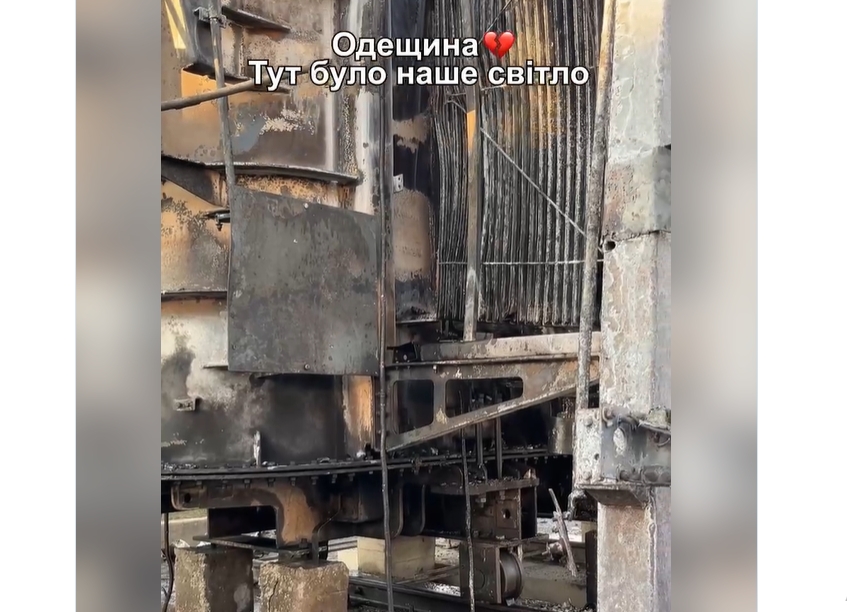 З'явилося відео наслідків атаки РФ по підстанціям на Одещині З'явилося відео наслідків атаки РФ по підстанціям на Одещині