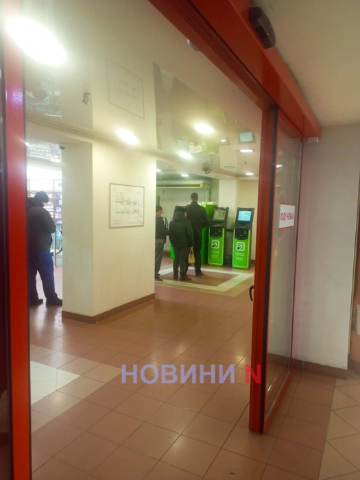 Миколаїв без світла: як живе знеструмлене місто (репортаж) Миколаїв без світла: як живе знеструмлене місто (репортаж)