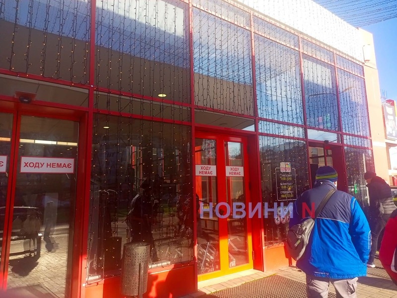 Миколаїв без світла: як живе знеструмлене місто (репортаж) Миколаїв без світла: як живе знеструмлене місто (репортаж)