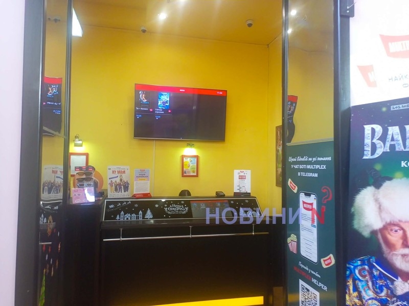 Миколаїв без світла: як живе знеструмлене місто (репортаж) Миколаїв без світла: як живе знеструмлене місто (репортаж)