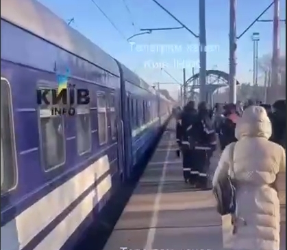 Из-за сообщений о минировании остановили несколько украинских поездов, в том числе в Польше и Молдове (видео) Из-за сообщений о минировании остановили несколько украинских поездов, в том числе в Польше и Молдове (видео)