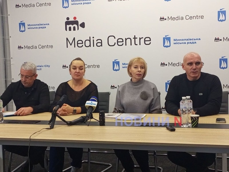 Тендером на услуги кейтеринга для школ Николаева интересовались фирмы из Киева и запада Украины Тендером на услуги кейтеринга для школ Николаева интересовались фирмы из Киева и запада Украины