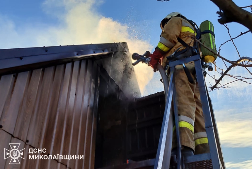 Фото ілюстраційне Фото ілюстраційне