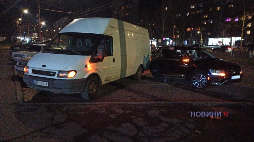 ДТП у паркувальній кишені в Миколаєві: «Форд» в'їхав у «Фольксваген» ДТП у паркувальній кишені в Миколаєві: «Форд» в'їхав у «Фольксваген»