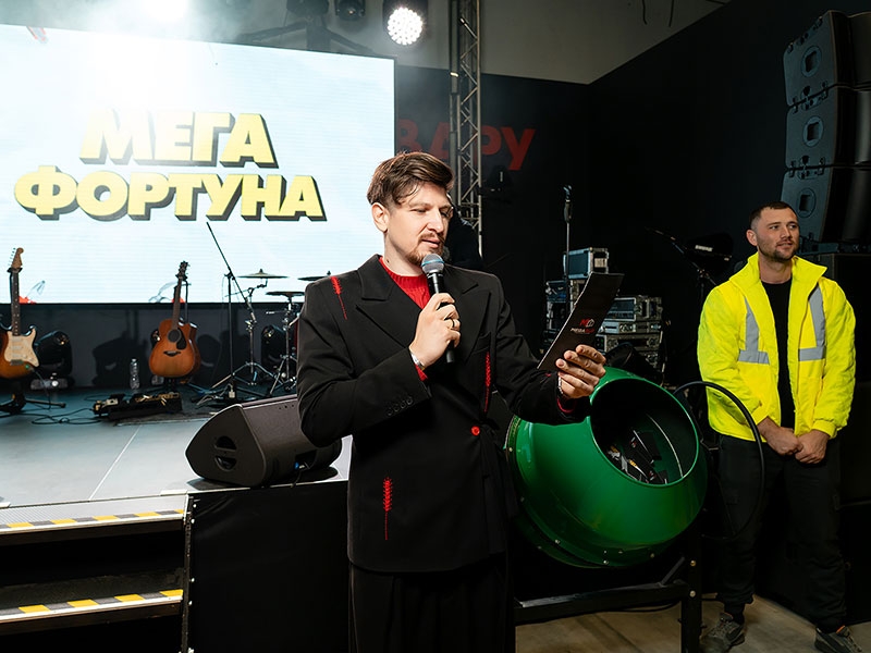 Фото: пресслужба MEGABUD Фото: пресслужба MEGABUD