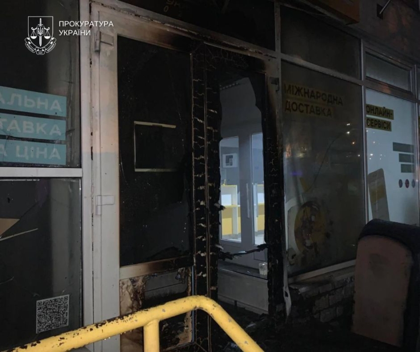 Шпион РФ внутри: мужчина поджег отделение "Укрпочты", чтобы помочь СБУ Шпион РФ внутри: мужчина поджег отделение "Укрпочты", чтобы помочь СБУ