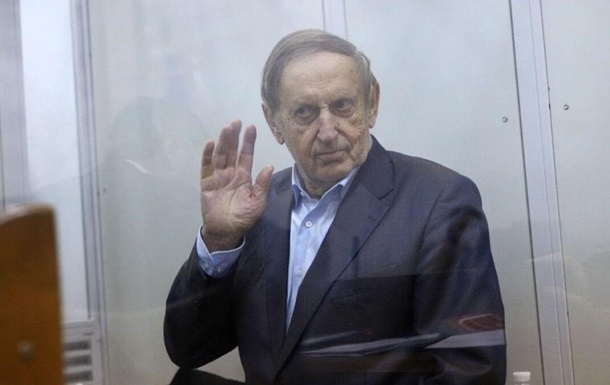 Суд зменшив заставу ексглаві «Мотор Січі» Богуслаєву до 440 млн грн Суд зменшив заставу ексглаві «Мотор Січі» Богуслаєву до 440 млн грн